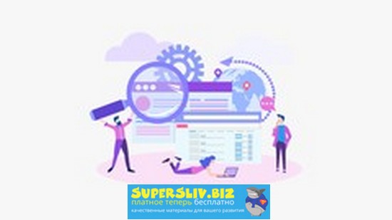 [Udemy] Обработка и предсказание данных в Python (_0.jpg